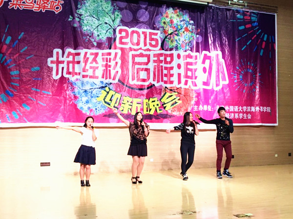 2015102704164011.jpg